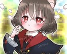 可愛い！でもどこかかっこいいアイコン描きます あなたの活動を後押しするイラストを描きます イメージ2