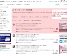 インスタグラム★フォロワー【3000人】増加します 安心の保証付☆＋3,000人 2,000円☆でご提供中！！ イメージ7