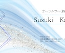 オリジナルショップカード作成します 様々なデザインのショップカード・名刺の作成致します、 イメージ1