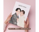 先着5名様限定価格✨大切な日を彩る似顔絵描きます 記念日・ウェルカムボード・ギフト・SNSアイコンに。 イメージ4
