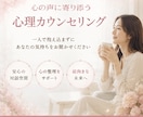 出品画像・サムネ・ヘッダー・アイコン画像制作します クリック率と世界観を両立した集客画像 イメージ10