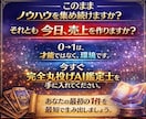 知識ゼロでOK！SNS不要のスマホ副業教えます 主婦・初心者OK・スマホ在宅副業・AIで収益化｜コピペで完結 イメージ8