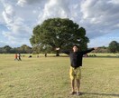 東京の男子大学生チャット1時間コース＊即レスします 体育会でラグビーをしています。チャットを楽しみましょう！ イメージ1