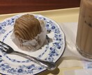 優待 特別枠用意します 女性限定✨先にDMに日程など教えてくださいね＾＾ イメージ13