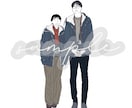 可愛い線画イラスト描きます 家族のお写真や恋人とのお写真をイラストにしませんか？ イメージ5
