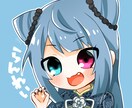 まるっこい絵柄のアイコン描きます 版権作品、オリジナルキャラクターどちらも◎ イメージ6