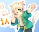 最短即日！立ち絵・一枚絵・デフォルメ描きます Vtuberさんにおすすめ！気軽に1枚頼んでみませんか？ イメージ3
