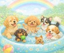虹の橋を渡ったワンちゃんの気持ち霊視で読み解きます あの子は幸せだった？お空の愛犬の想いをタロットでお伝えします イメージ7