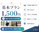 ChatGPTで写真風AI画像を作成します SNS・ブログ・広告・LPに使える自然な画像を制作します イメージ4