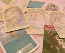 貴方の運命の人はどんな人？♡占います タロットカード/オラクルカードを複数枚使用して占います イメージ1