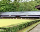 弓道初心者の悩みを解決します 高校2年で国体選手に選ばれた現大学生です！ イメージ1