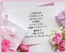 気軽に話せる友達・彼女みたいに♪楽しくお話しします 話題がなくてもOK♡暇電から愚痴など親身になってお聞きします イメージ10