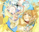 アイコン､立ち絵､サムネ等描かせていただきます 希望があれば､お名前やオリジナルサイン等も付けて送ります。 イメージ1