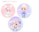 かわいいミニキャラのアイコン・イラスト描きます 商用OK! 各種SNSで使えます‼︎ イメージ6