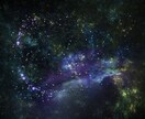 2000字総合鑑定 星読み＋タロット＋数秘で視ます どんなお悩みも否定しません 3つの占術で導く本格総合鑑定 イメージ4