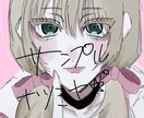 多用途なイラスト描きます 母がリウマチなので家計を支えてあげたいです! イメージ2