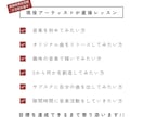 知識０からオリジナル曲をサブスクにあげられます 曲を作るところからSNS運用、動画編集まで寄り添います！ イメージ2