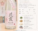 飲食店等向け販促品のPOPを作成します 飲食店とお客様の目線から考え抜いた販促POPをお探しの方 イメージ3