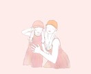 人と被らないイラスト描きます ファミリーやカップル向けの イラスト イメージ4