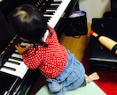 オンラインピアノレッスンします 好きな曲を一緒に練習して弾いてみませんか？ イメージ1