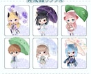 選べるモチーフ傘SD制作します 6種から選べるかわいいモチーフ傘SDイラストをお描きします！ イメージ3
