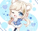 おまかせでかわいいミニキャラ描きます かんたんおまかせ！サムネやグッズ等に！ イメージ4