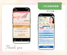 心を掴むWEB画像で集客をお手伝いします バナー/ヘッダー/SNS/商品画像/アイキャッチ イメージ5