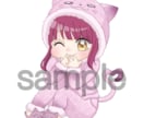 かわいいミニキャラ描きます かわいいイラストをアイコンやSNSなどに！ イメージ2