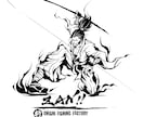和風ビジュアル系！迫力あるデザインイラスト描きます お祭り／スポーツ／音楽／歴史関連イベント等、制作実績多数！ イメージ8