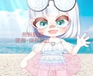あなただけの可愛いアイコンを制作します 女の子でも男の子でも、あなた用のイラストを制作します！ イメージ2