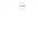 SEO効果に期待！優良中古ドメイン5個販売します 平均DA30NGチェック済み中古ドメインを5個セット３割引 イメージ1