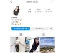 Instagram日本人女性フォロワー増やします ☆最高品質＆格安＆減少無☆インスタ女性フォロワー＋100人～ イメージ9