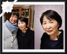実績多数ヽ敬意を込め、温かい最高の遺影を仕上げます 貴方の故人への想いを、私の技術で最高品質の一枚へ込めます。 イメージ3