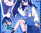 人数限定価格！うちの子全部盛りイラスト描きます TRPGにも♪全身立ち絵＋表情差分＋ミニキャラ＋小物セット イメージ4
