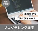 簡単なバナー・ヘッダーを作成します デザイナーに頼むほどではないけど、自分で作るのはちょっと面倒 イメージ1