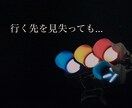 アメノチハレ占い、あなたへ星の便りをお届けします あなたのためだけの、星と心の占いリーディング便 イメージ3