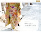 予約機能つき美容室・サロンホームページを制作します LINEからの予約も対応！月額なし、サーバ代込み。 イメージ4