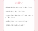 小児科現役看護師が実習のサポートをします 小児科看護師があなたの実習記録、看護過程をサポートします！ イメージ4