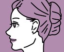 シンプルな人物イラストを承ります 13000点以上制作。最短即日納品！シンプルイズベスト。 イメージ8