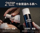 Amazon/楽天商品画像デザイン制作します 女性ウケが良い！シンプルデザインで商品をステキに見せます！ イメージ7
