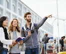 今のあなたに本当に必要な英語学習の方法が分かります モチベーションUP必須！英語コーチング体験セッション イメージ1