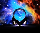 霊視タロット✡️マッチングアプリ相手の本心を視ます 会うべき？続けるべき？相手の本気度と二人の未来を丁寧に視ます イメージ7