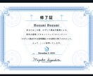 あなたはそんなもんじゃない！良いところ引き出します あなたはもっと凄いです！そんなもんじゃないはず！本当です！ イメージ3