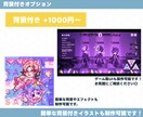 かわいいドット絵＆マイクラスキンをお描きします 即納品〇沢山のサイズ＆絵柄からお選びください！ イメージ8