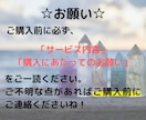 不登校・登校しぶり・その他学校関係のお悩み聴きます 公認心理師＆元保健室の先生＆不登校ママ当事者が寄り添います！ イメージ2