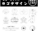 おしゃれな単色ロゴデザイン　制作いたします シンプルだからこそ使いやすい！印刷物にも最適 イメージ1