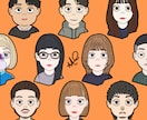 最短１日！おしゃれな似顔絵イラスト描きます お写真・顔画像を元に、似顔絵イラスト・アイコン描きます！ イメージ1
