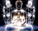 お相手様のご縁を繋げる方法をお伝えします 現状を打破し運命に神仏様に味方してもらいご縁をお繋ぎ致します イメージ1