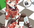 最短2日！一枚絵など制作します 動画用、Vtuber活動用、TRPG、観賞用その他なんでも！ イメージ7