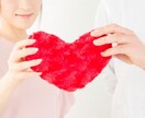 モテちゃう♡婚活アプリの活動方法をお伝えします また会いたい！と思ってもらえるコツ・溺愛されるコツを教えます イメージ1